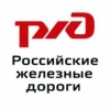 ДКРС ОАО "РЖД"
