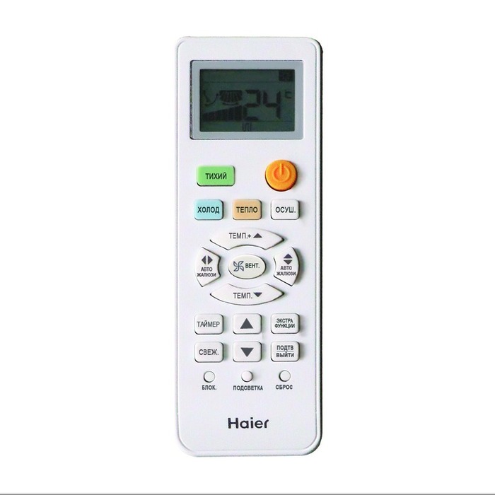 Кондиционер Haier HSU-18HNF303/R2 - W - HSU-18HUN303/R2 — изображение 2