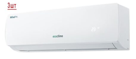 Мульти-сплит система на 3 комнаты Ecoclima CMWM-H09/4R2 [W]*3/СM3-H22/4DR2