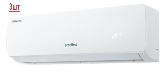 Мульти-сплит система на 3 комнаты Ecoclima CMWM-H09/4R2 [W]*3/СM3-H22/4DR2
