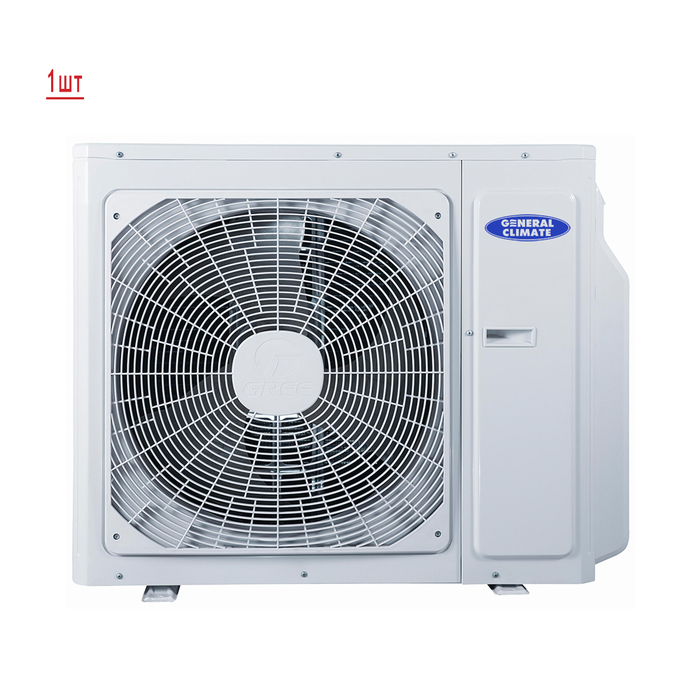 Мульти сплит-система на 3 комнаты General Climate GU-M3E21H1/GC-ME07HRI*3шт — изображение 2