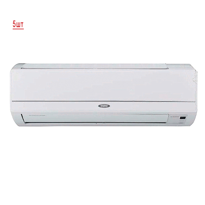 Мульти сплит-система на 5 комнат General Climate GU-M5E42H1/GC-ME07HRI*5шт