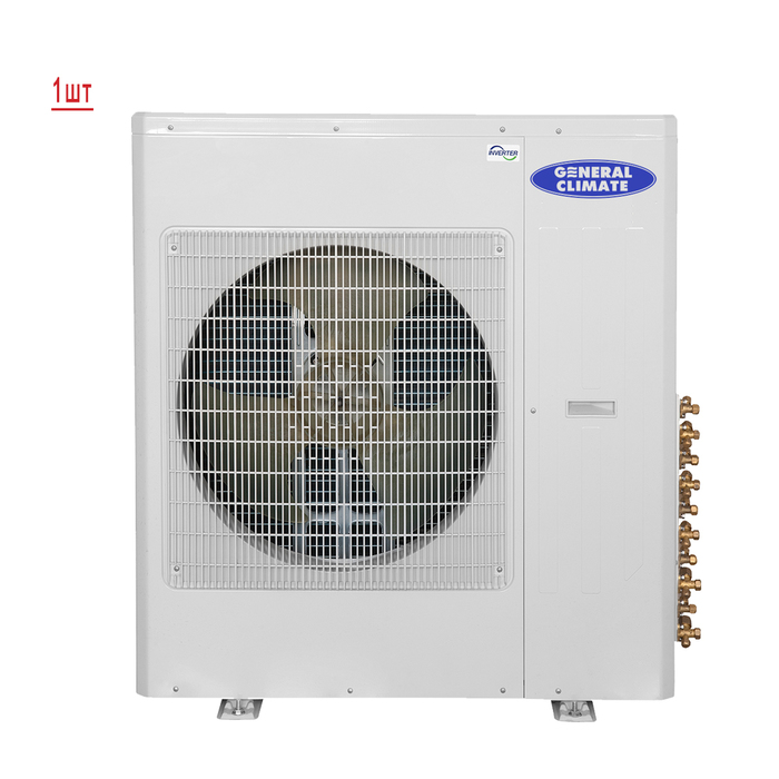 Мульти сплит-система на 5 комнат General Climate GU-M5E42H1/GC-ME07HRI*5шт — изображение 2
