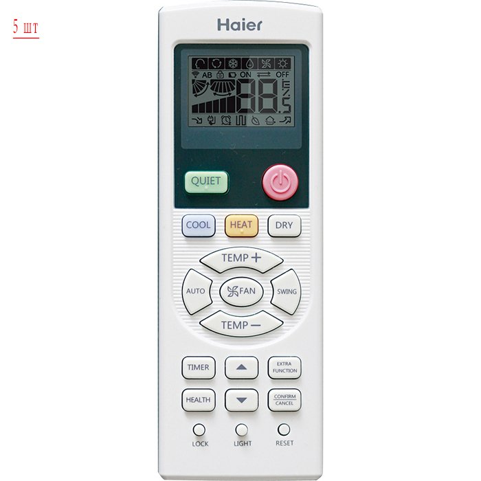 Мульти сплит система на 5 комнат Haier 5U45LS1ERA/AS09BS4HRA*5шт — изображение 2