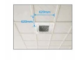 Кассетный внутренний блок мульти-сплит системы Haier AB35S2SC2FA — изображение 3