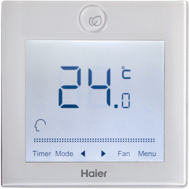 Канальный внутренний блок мульти-сплит системы Haier AD12МS1ERA — изображение 2