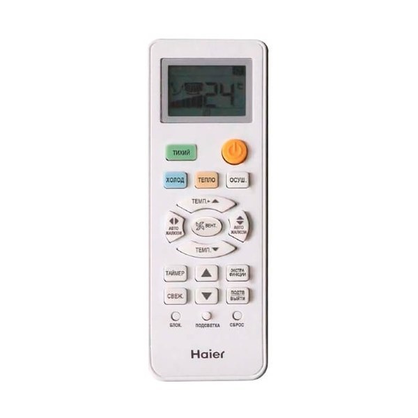 Кондиционер Haier AS09TL4HRA/1U09TL5FRA — изображение 2