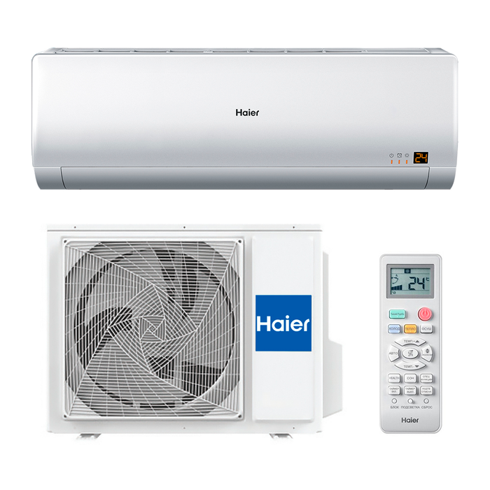 Кондиционер Haier HSU-30HNH03/R2/HSU-30HUN03/R2 — изображение 3