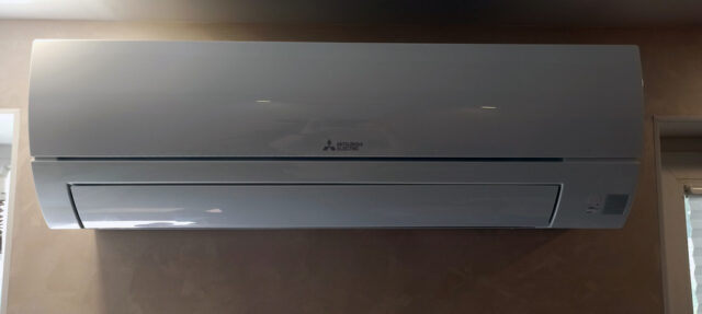 Настенный внутренний блок мульти-сплит системы Mitsubishi Electric MSZ-HR25VF — изображение 4