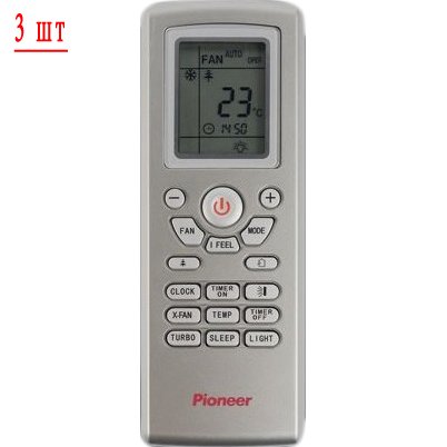 Мульти сплит-система на 3 комнаты Pioneer 3MSHD24A/KRMS07A*3шт — изображение 2