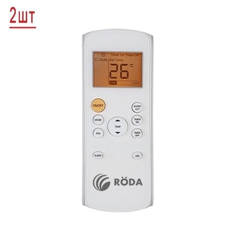 Мульти сплит-система на 2 комнаты Roda RUI-2M18BB/RSI-M07WB*2шт — изображение 2