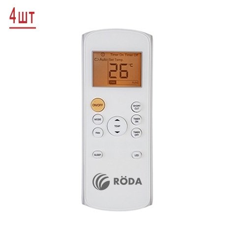 Мульти сплит система на 4 комнаты Roda RUI-4M36BB/RSI-M07WB*4шт — изображение 2