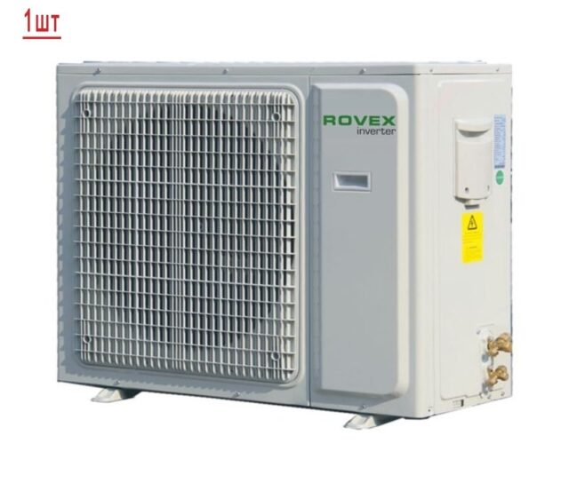 Мульти сплит система на 3 комнаты Rovex 3M21UIHA/RS-M07IHA1*3 — изображение 2