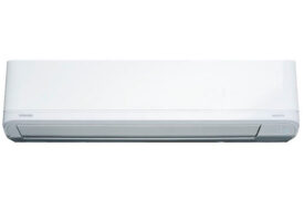 Настенный внутренний блок мульти-сплит системы Toshiba RAS-B22J2KVRG-E