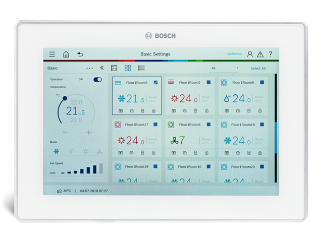 Специальное ПО Bosch ACC MSW