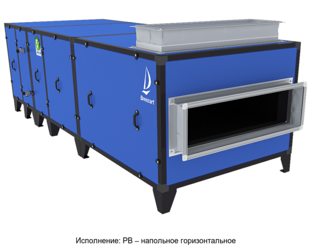 Приточно-вытяжная вентиляционная установка Breezart 10000 Pool DH VF (без смесительного узла) — изображение 2