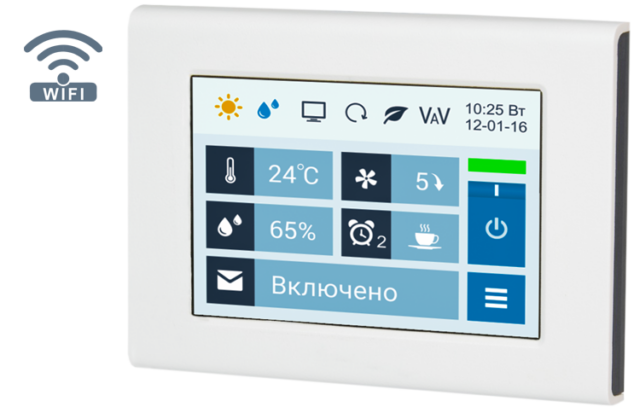 Приточная вентиляционная установка Breezart 1000 C-Aqua — изображение 3