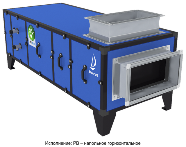 Приточно-вытяжная вентиляционная установка Breezart 1000 Pool DH VF — изображение 2