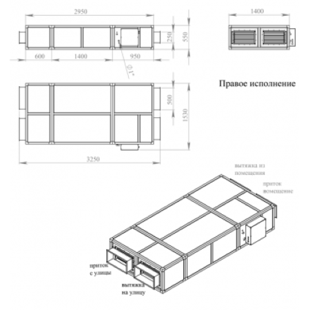 Приточно-вытяжная вентиляционная установка Breezart 2000 Aqua RP SB AC — изображение 3