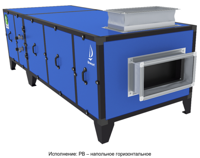 Приточно-вытяжная вентиляционная установка Breezart 2000 Pool DH VF — изображение 2