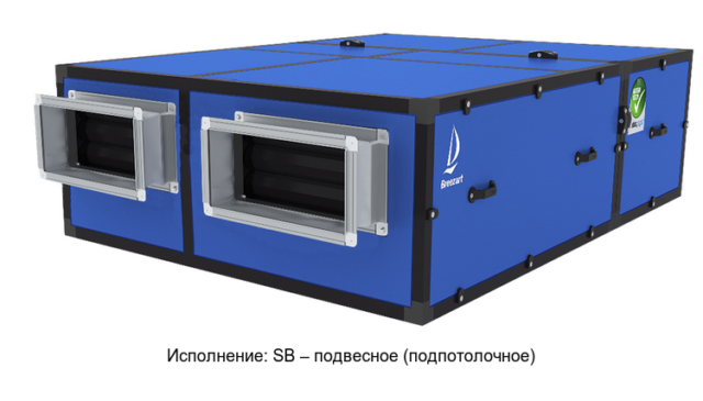 Приточно-вытяжная вентиляционная установка Breezart 2000 Pool DH VF — изображение 3