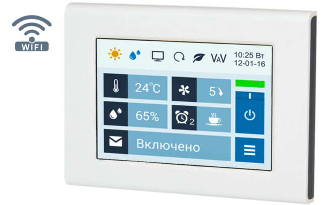 Приточно-вытяжная вентиляционная установка Breezart 2700 Lux RP F PB AC 15-380 — изображение 3