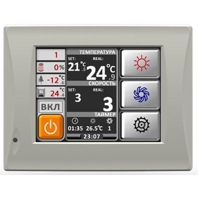 Приточно-вытяжная вентиляционная установка Dimmax Skyron RG T (R/L) 12W — изображение 2