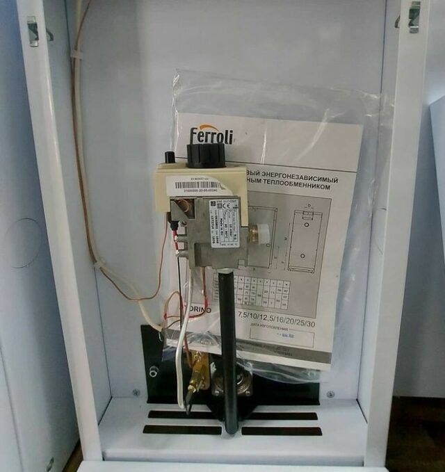 Напольный газовый котел 60 кВт Ferroli TORINO 60 — изображение 3