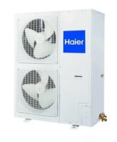 Компрессорно-конденсаторный блок Haier 1U60IS3EAB(S)