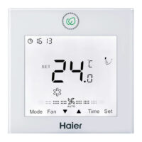 Проводной пульт управления Haier YR-E17a