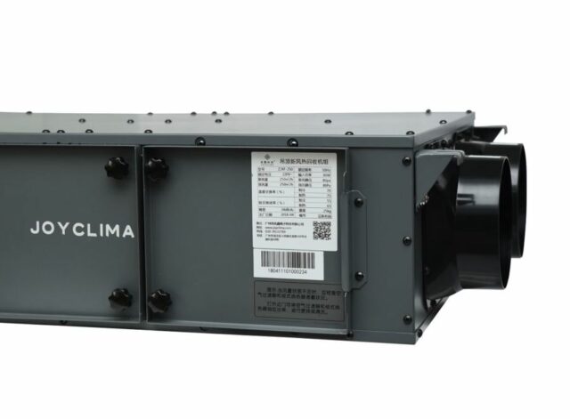 Приточно-вытяжная вентиляционная установка Joyclima ZJXF-850 — изображение 4