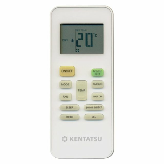 Напольно-потолочный кондиционер Kentatsu KSHF53HFAN1 / KSUT53HFAN1 — изображение 4