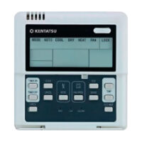 Проводной пульт управления Kentatsu KWC-23