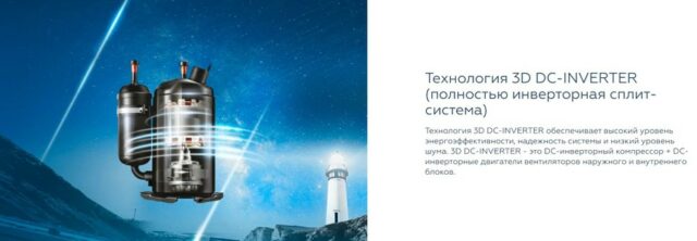 Компрессорно-конденсаторный блок Mdv MDOU-60HFN8 — изображение 3