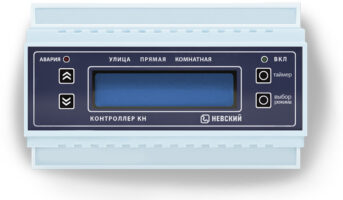 Аксессуар для отопления Невский Контроллер погодозависимый КН-2