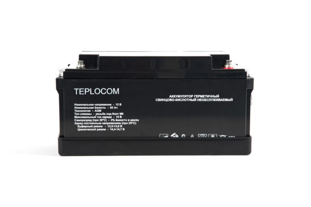 Аккумулятор Teplocom АКБ 65Ач — изображение 3