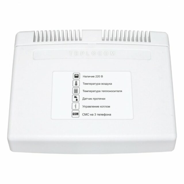 Теплоинформатор Teplocom GSM