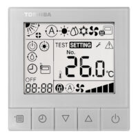 Проводной пульт управления Toshiba RBC-ASC11E