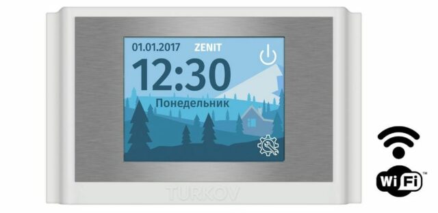 Приточно-вытяжная вентиляционная установка Turkov ZENIT HECO-1200WH — изображение 4