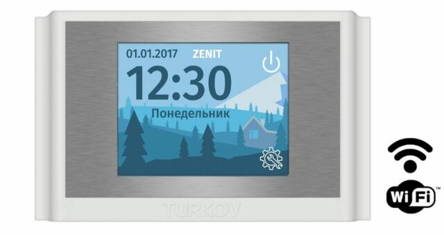Приточно-вытяжная вентиляционная установка Turkov ZENIT HECO-900WH — изображение 4