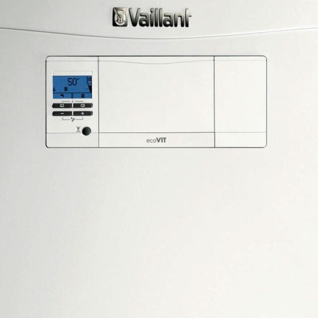 Напольный газовый котел Vaillant ecoVIT pro VKK 256/5 — изображение 2
