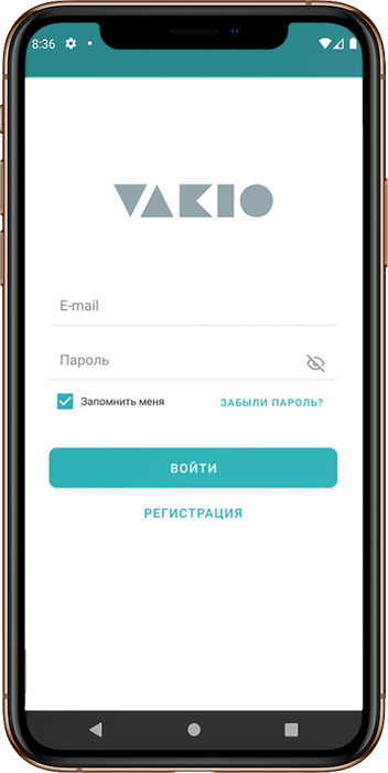 Бытовая приточно-вытяжная вентиляционная установка Vakio BASE SMART Классический синий — изображение 2