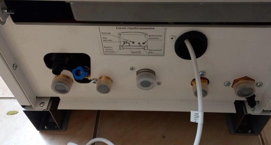 Настенный газовый котел VilTerm 24 Т — изображение 3