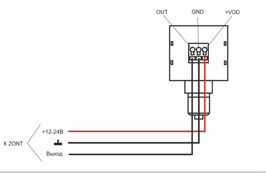 Датчик давления ZONT MLD-06 — изображение 2