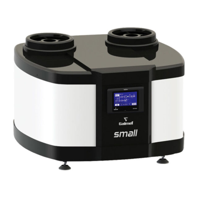 Наружный блок Galmet Small