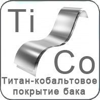 Бойлеры косвенного нагрева Galmet U-LINEA 140 (21-145100) — изображение 2