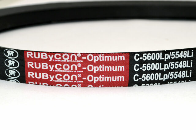 Ремень клиновой С(В)-5600 Lp / 5548 Li ГОСТ 1284-89 RUBYCON — изображение 2