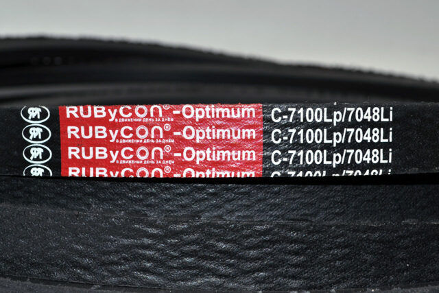 Ремень клиновой С(В)-7100 Lp / 7048 Li ГОСТ 1284-89 RUBYCON — изображение 3