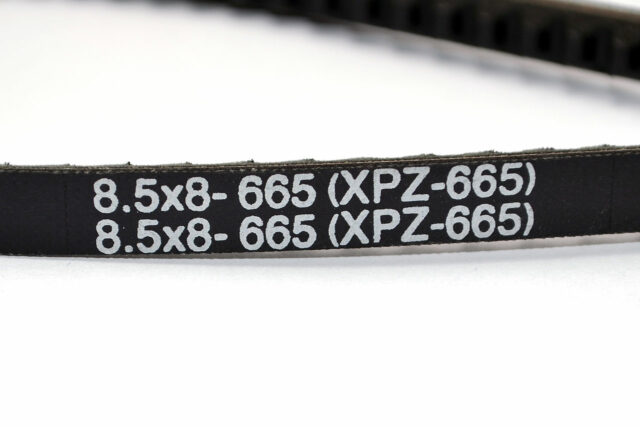 Ремень клиновой XPZ-665 Lp (8,5*8-665) HIMPT зуб. — изображение 3