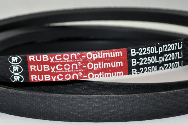 Ремень клиновой В(Б)-2250 Lp / 2207 Li  ГОСТ 1284-89 RUBYCON — изображение 3